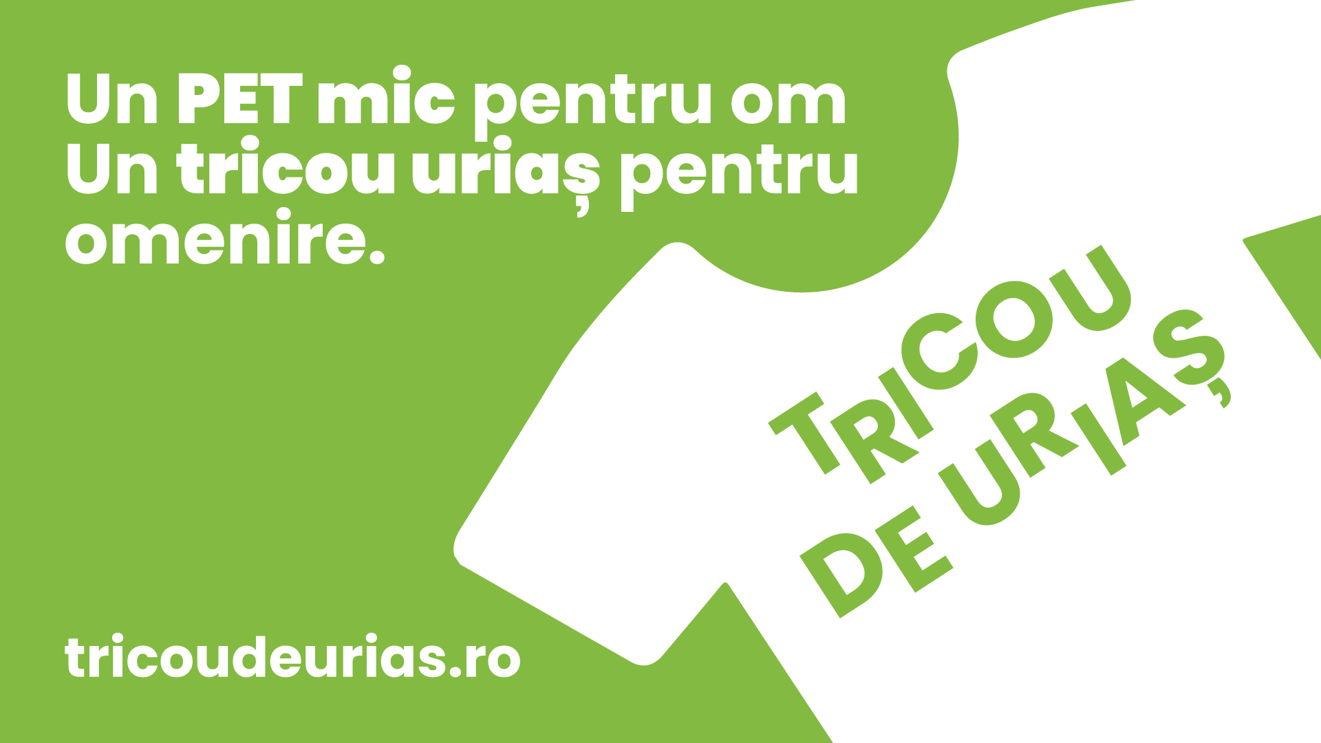 Un PET mic pentru om, un Tricou de Uriaș pentru omenire.